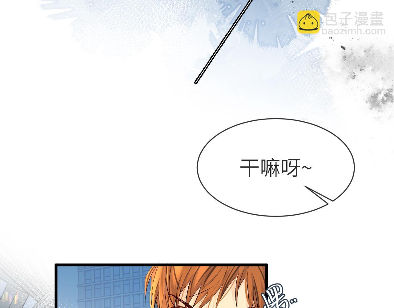 第21话 要被分开了？！17