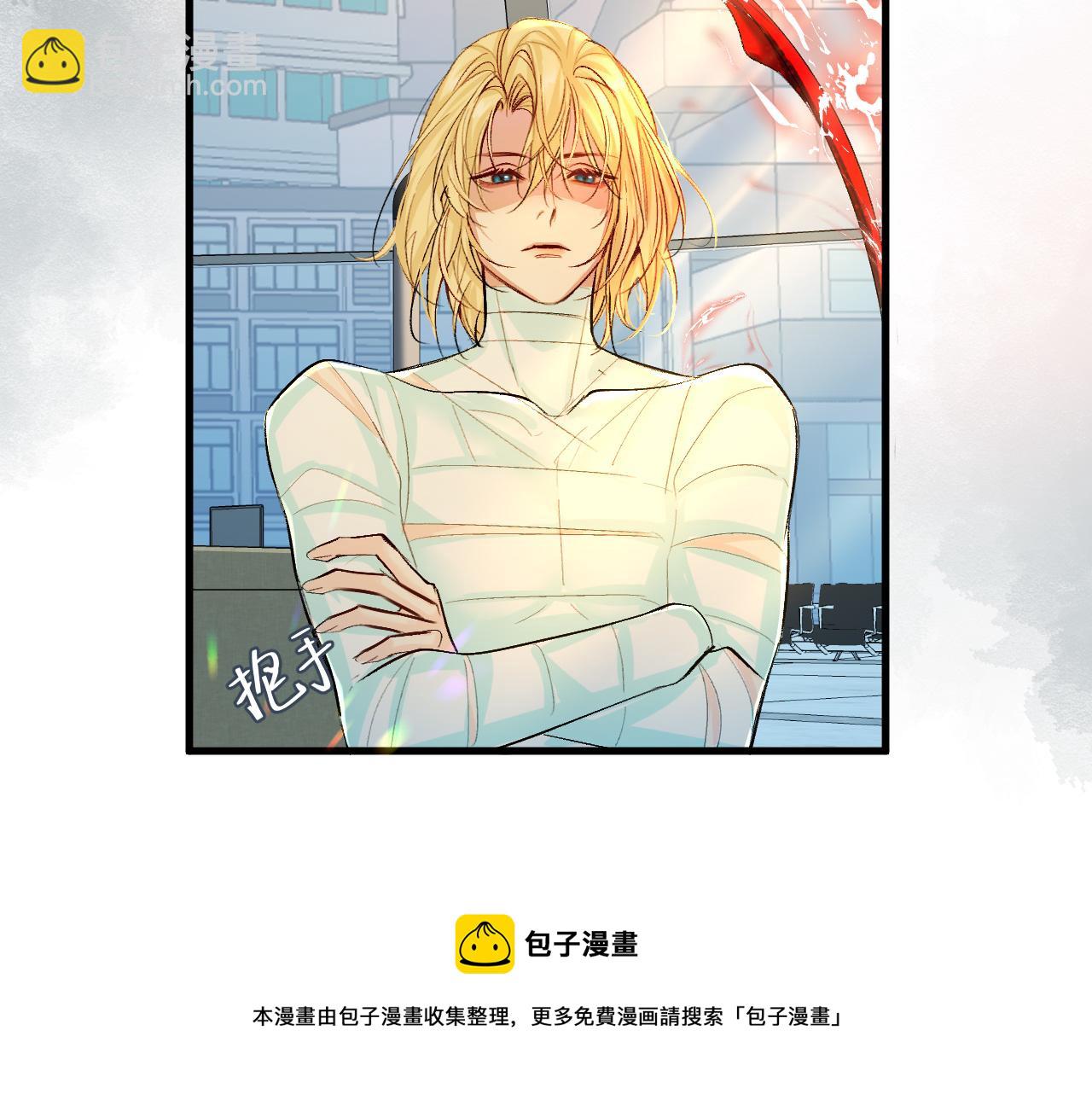 第21话 要被分开了？！24