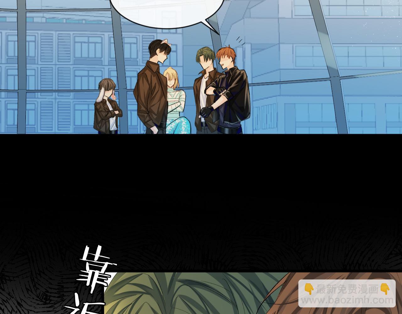 第21话 要被分开了？！26