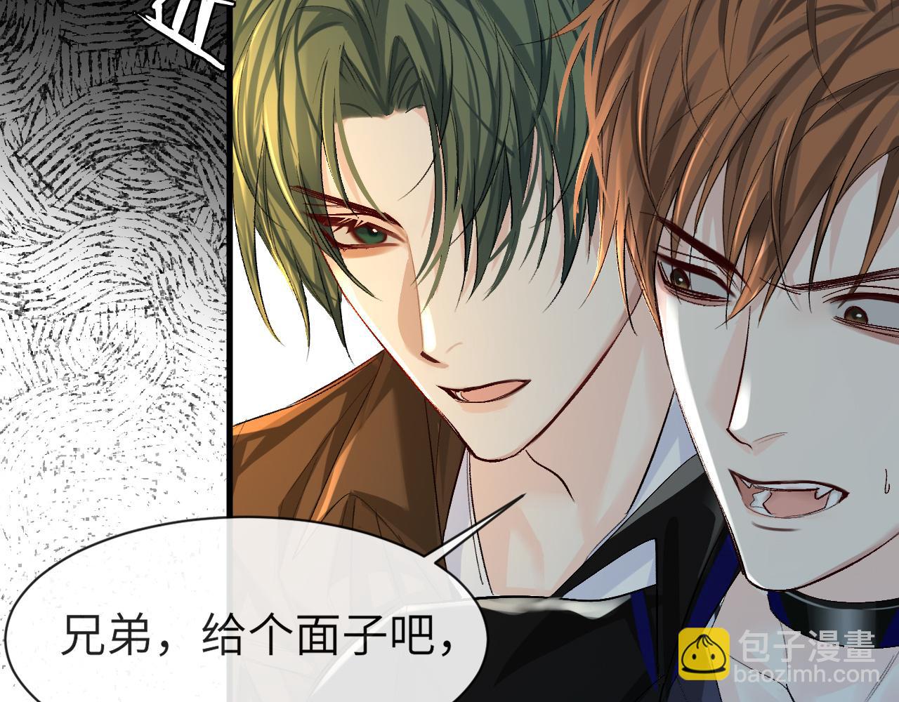 第21话 要被分开了？！27