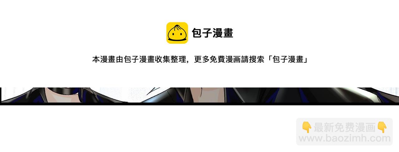 第21话 要被分开了？！32