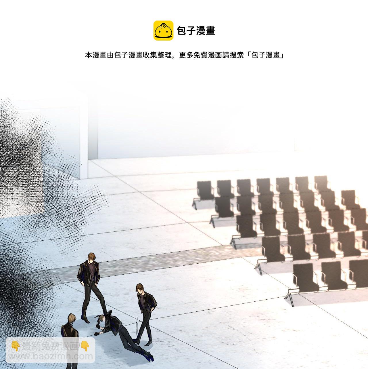 第21话 要被分开了？！4
