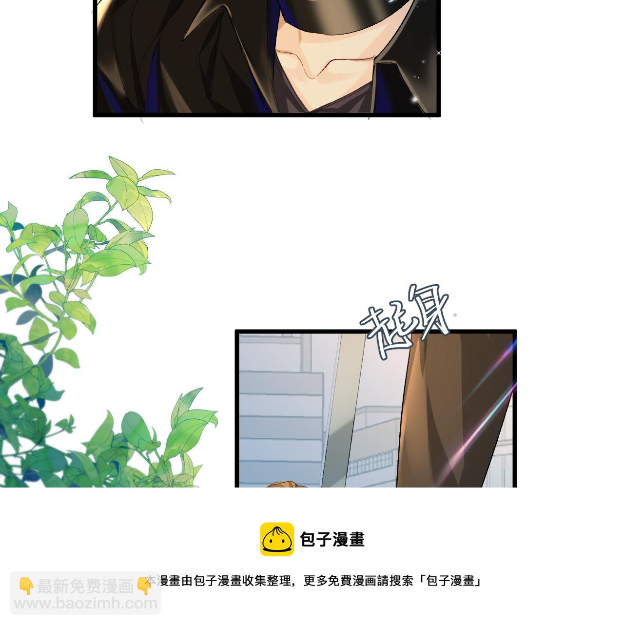 第21话 要被分开了？！44