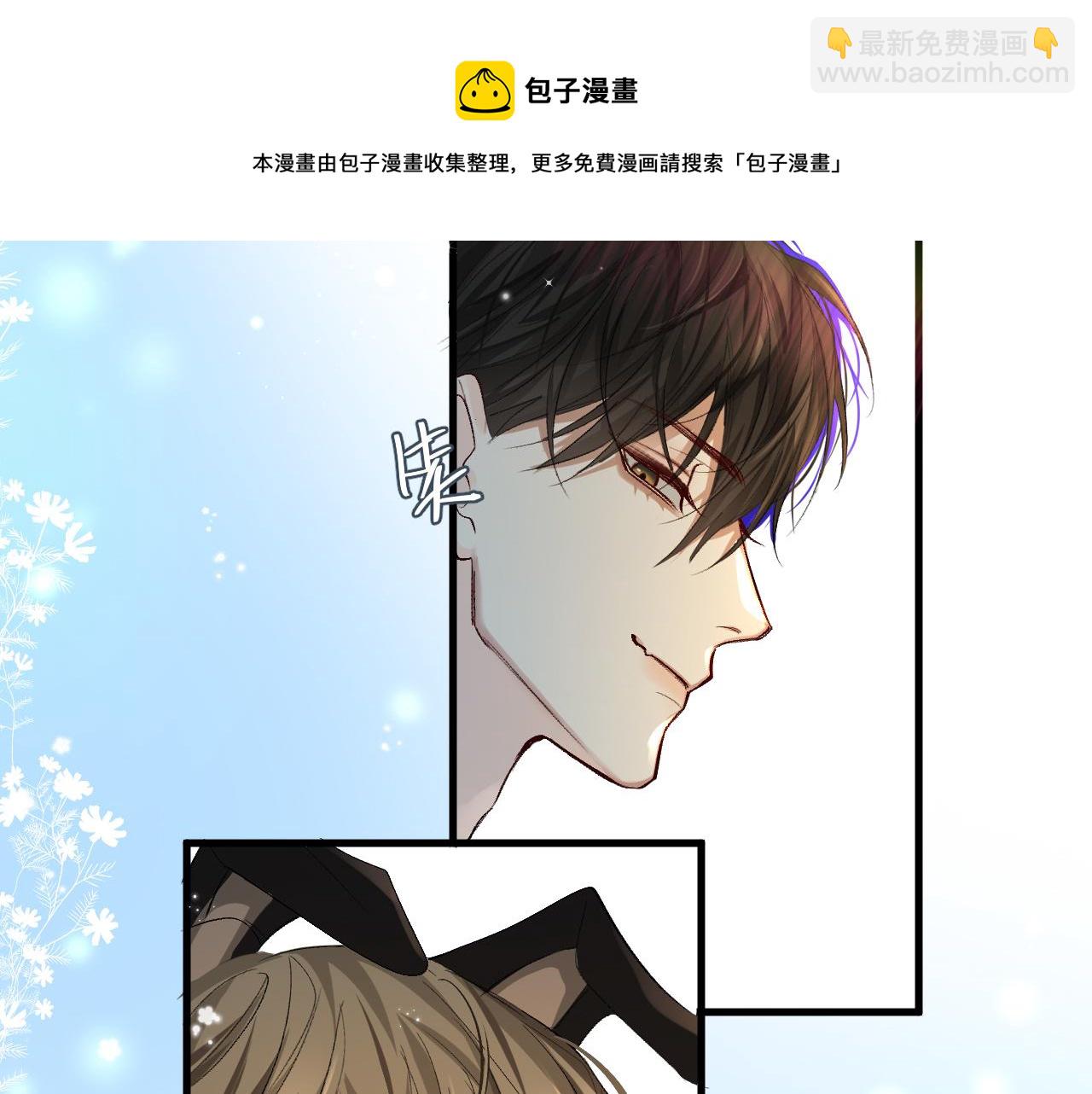 第21话 要被分开了？！48