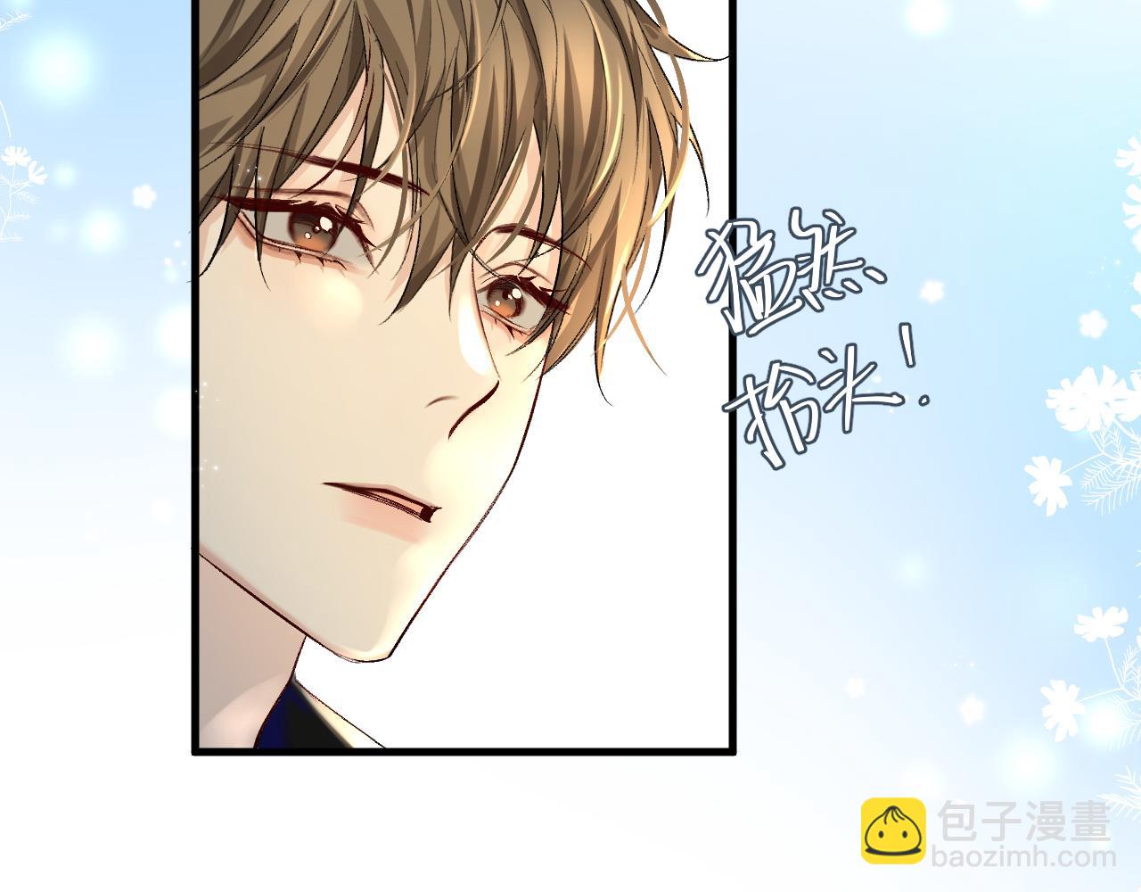 第21话 要被分开了？！49