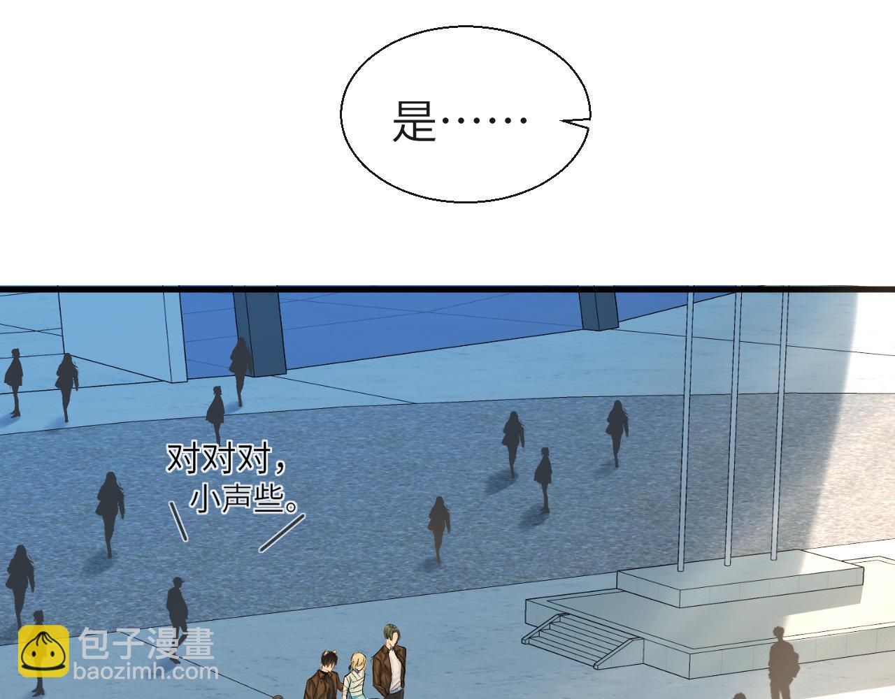 第21话 要被分开了？！55