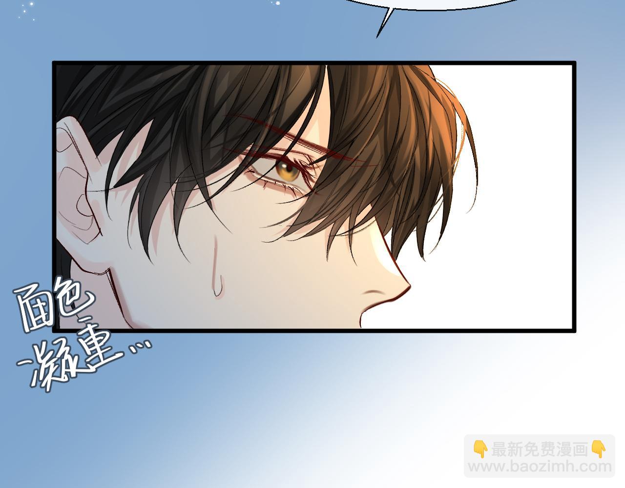第21话 要被分开了？！61
