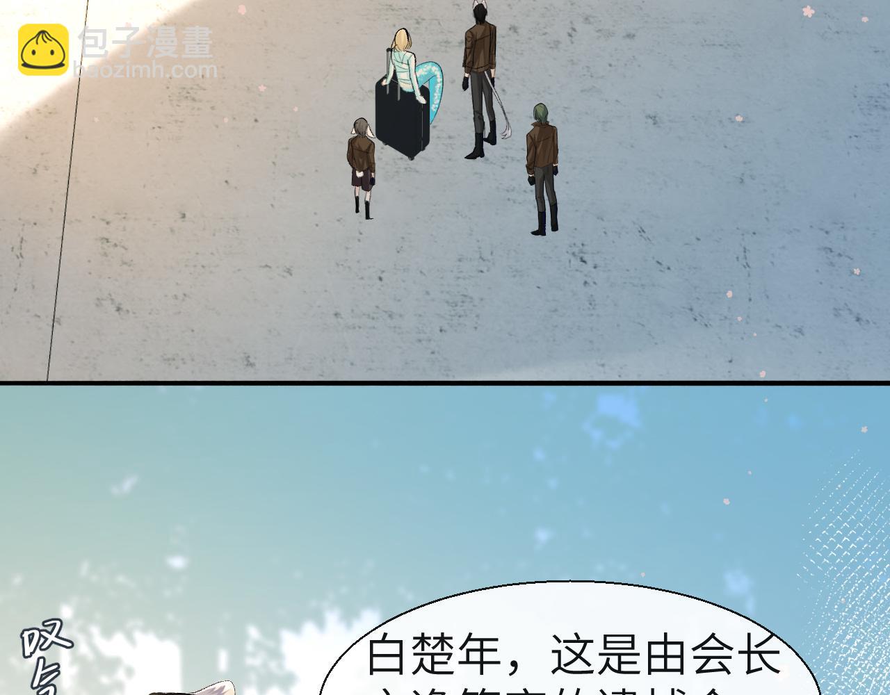第21话 要被分开了？！65