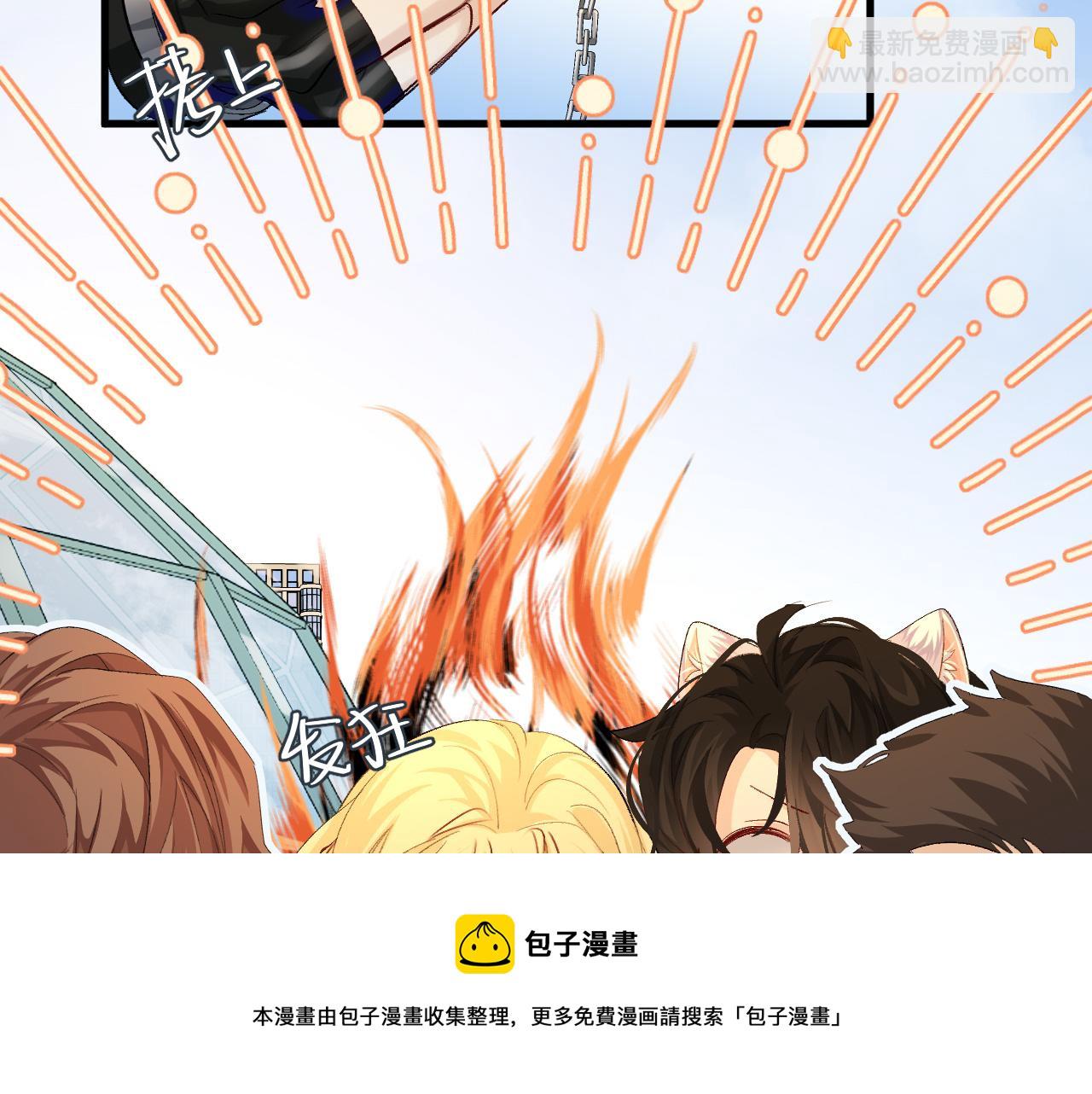 第21话 要被分开了？！68