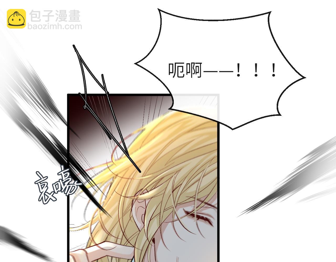 第21话 要被分开了？！74