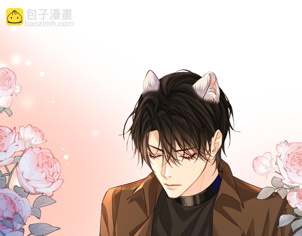 第22话 别乱动，宝宝24
