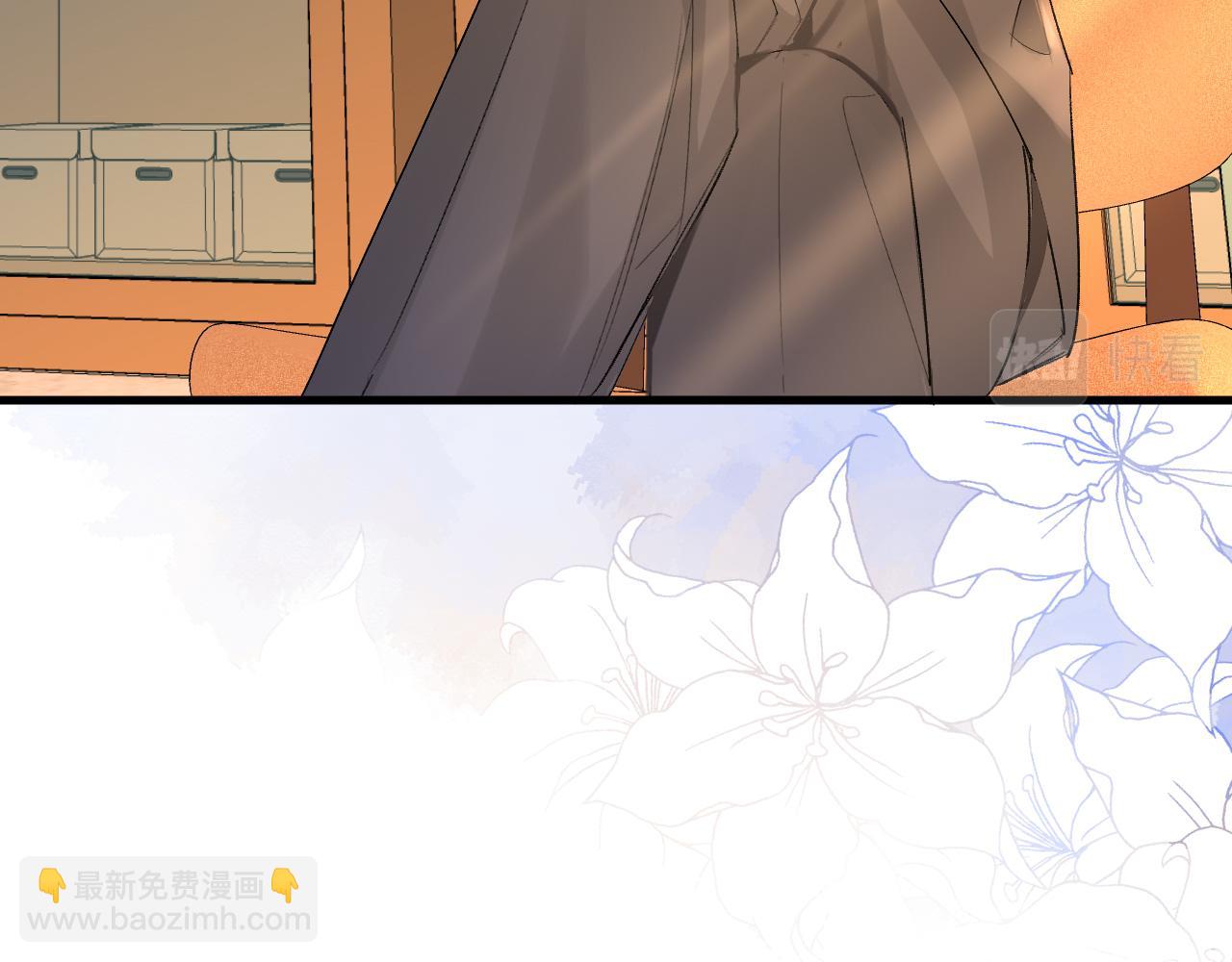 第23话 甜蜜同居开始啦~21
