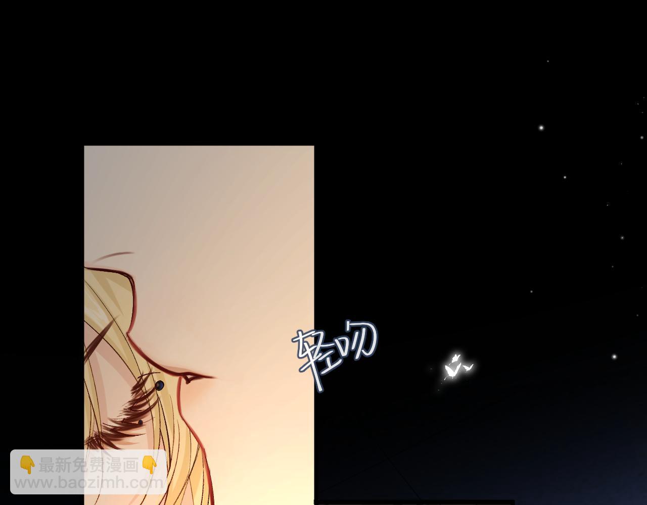 第23话 甜蜜同居开始啦~4