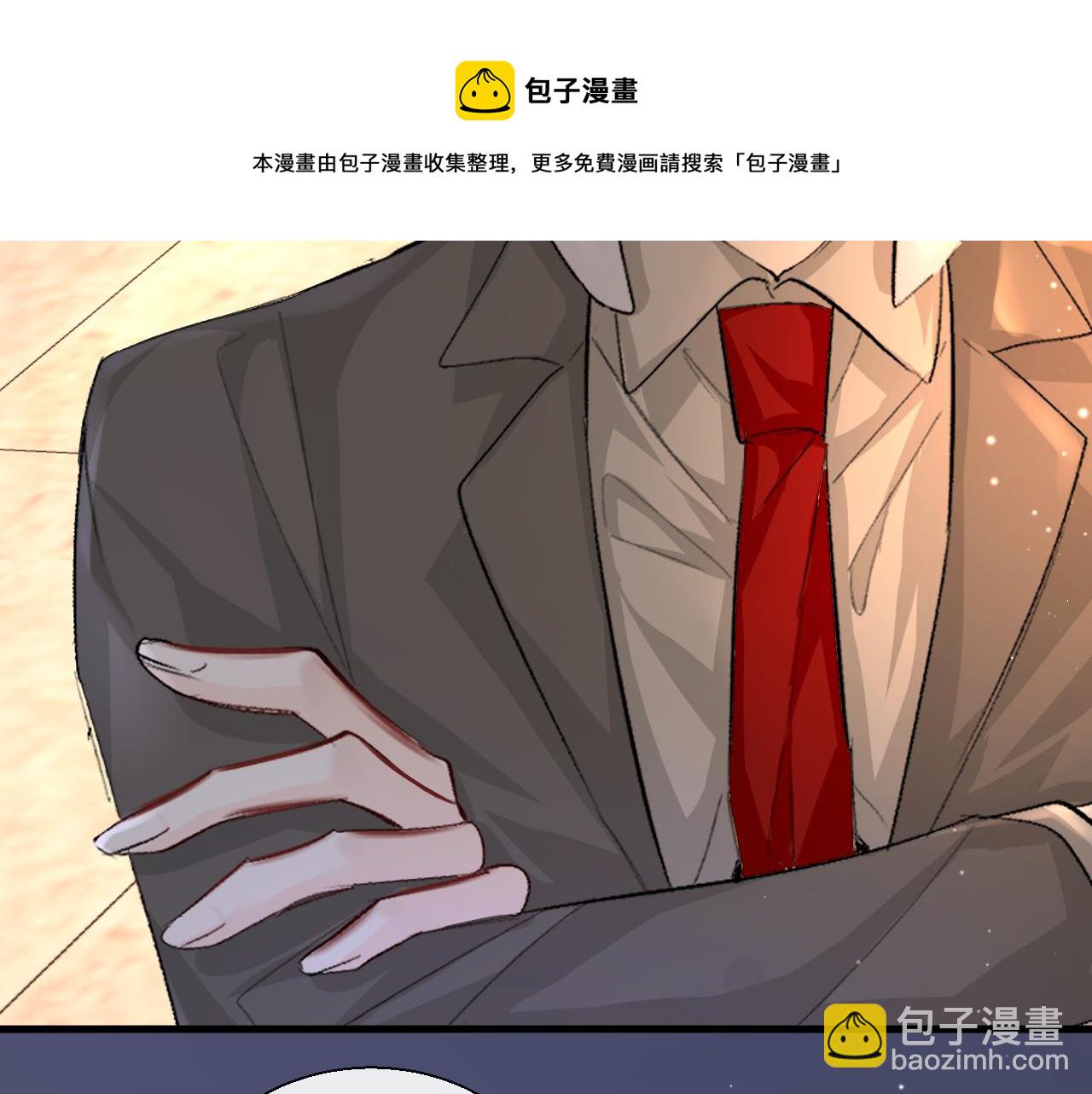 第23话 甜蜜同居开始啦~40