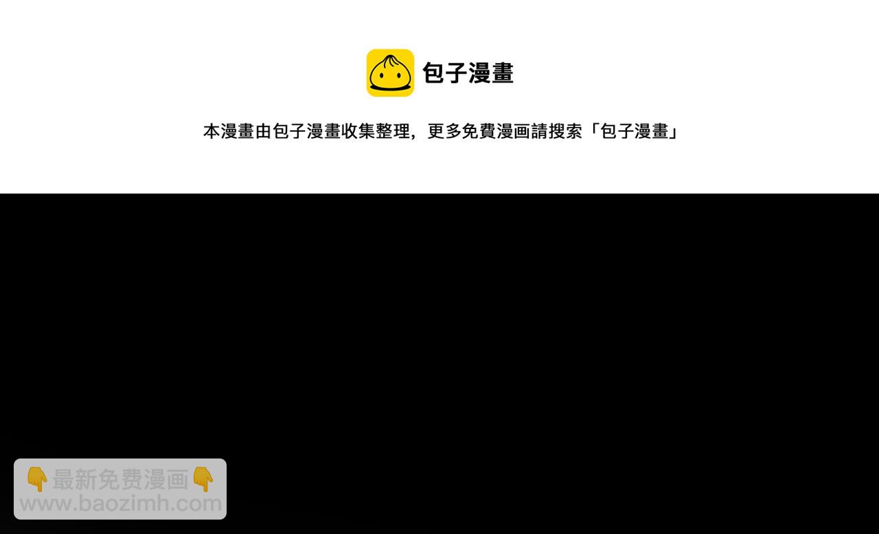 第23话 甜蜜同居开始啦~54