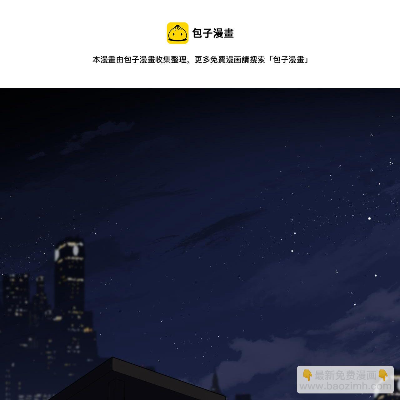 第23话 甜蜜同居开始啦~64