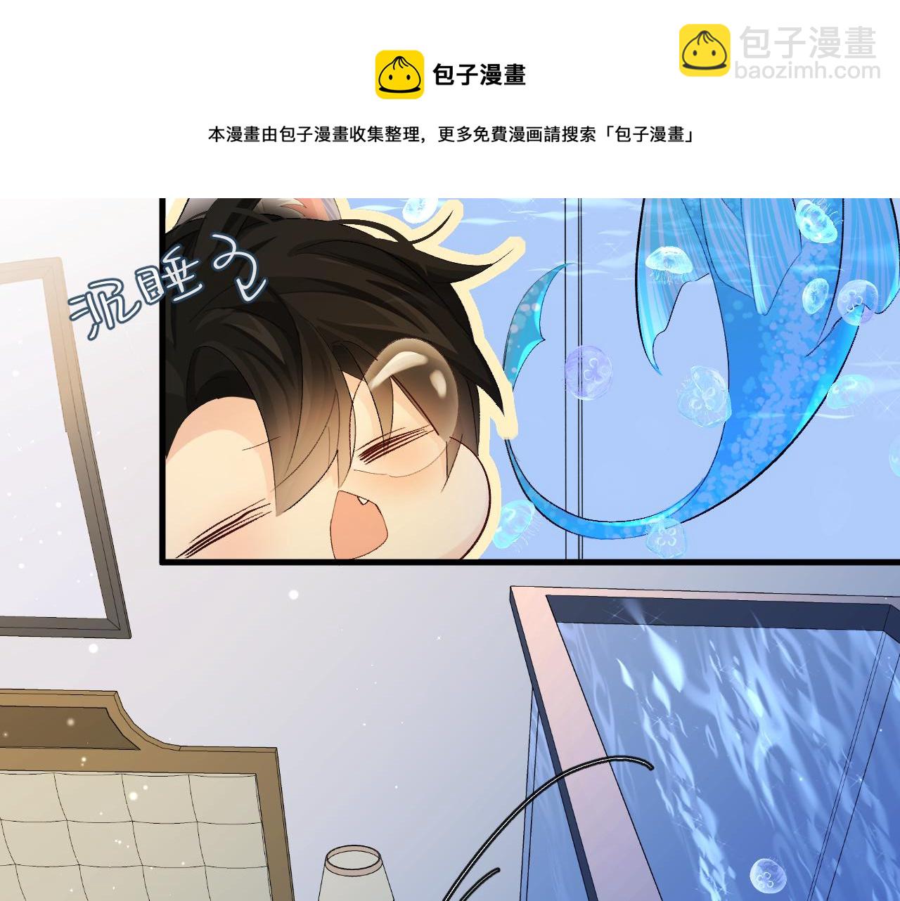 第23话 甜蜜同居开始啦~74