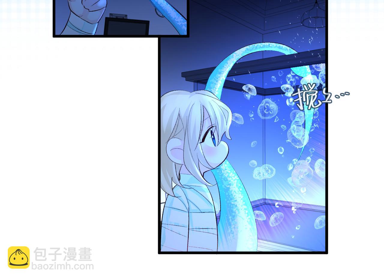 第23话 甜蜜同居开始啦~78