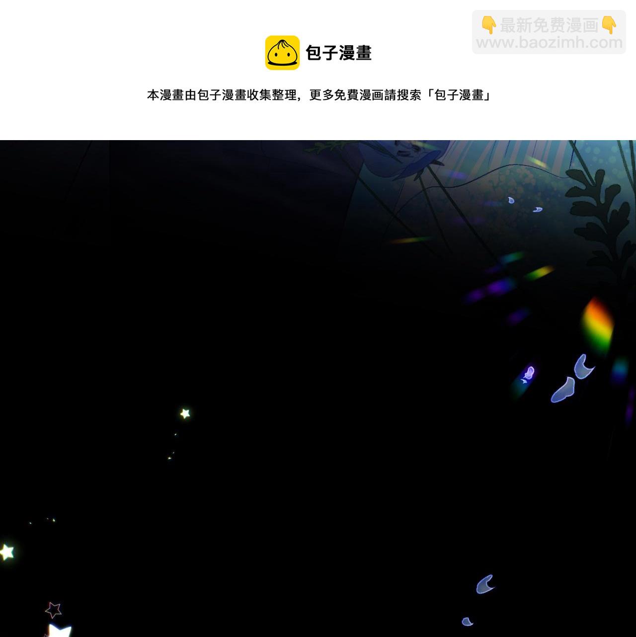 第23话 甜蜜同居开始啦~84