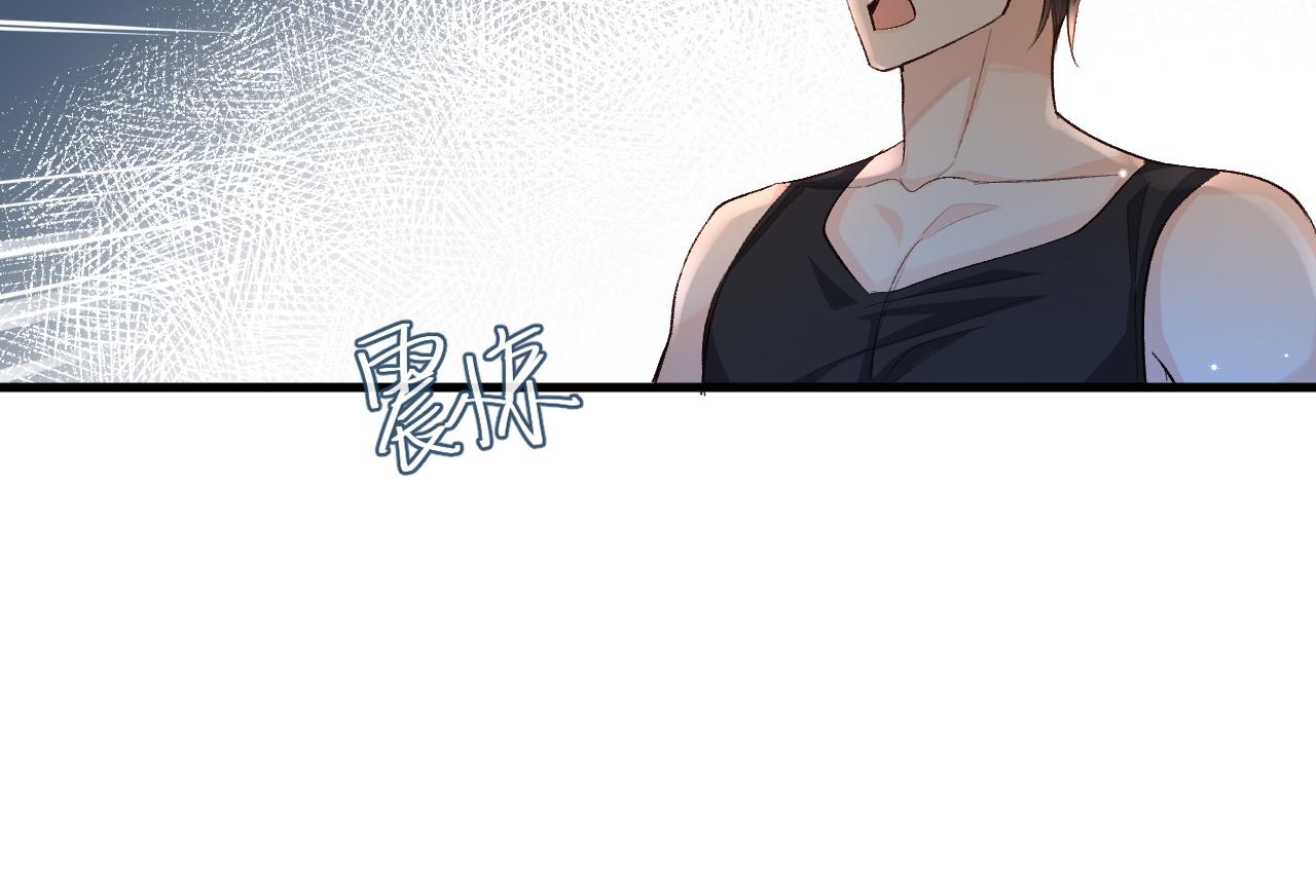 第23话 甜蜜同居开始啦~91