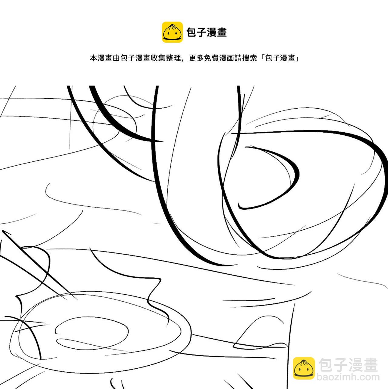 第23话 甜蜜同居开始啦~94