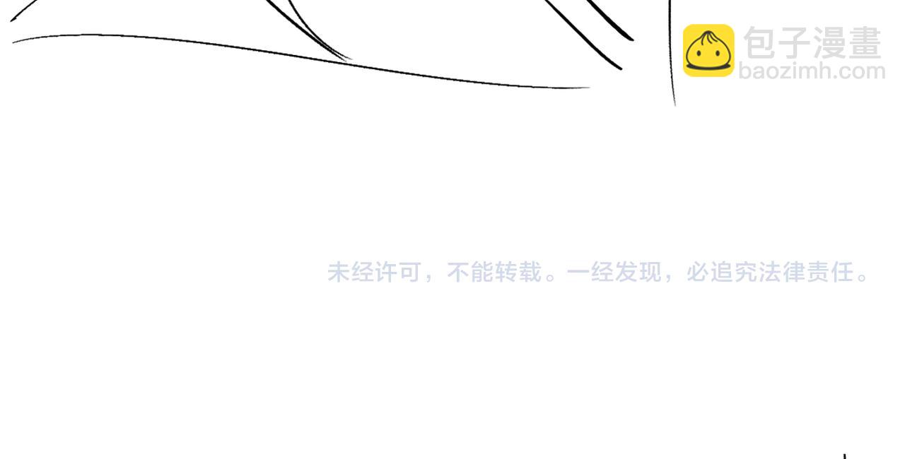 第23话 甜蜜同居开始啦~95