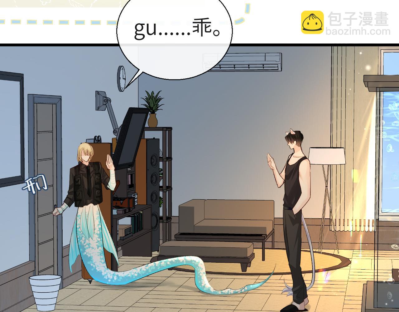 第24话 金发碧眼小警察61