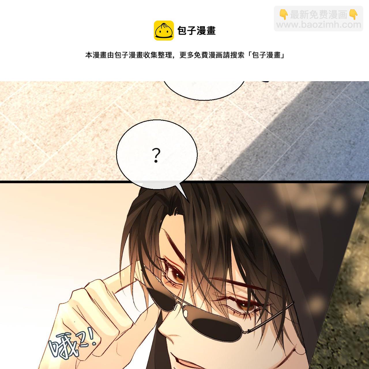 第24话 金发碧眼小警察74