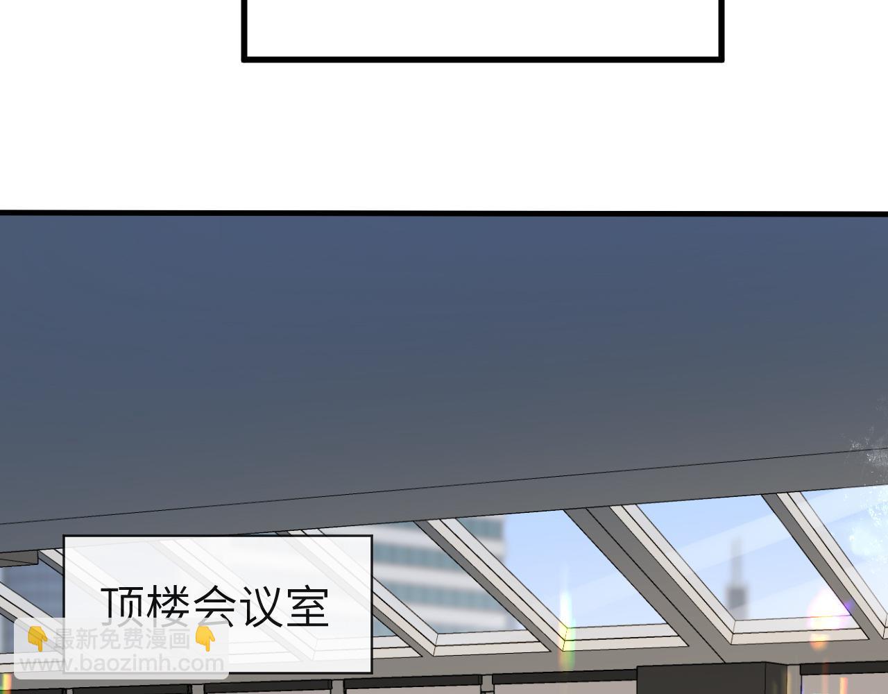 第25话 探班秀恩爱？！36