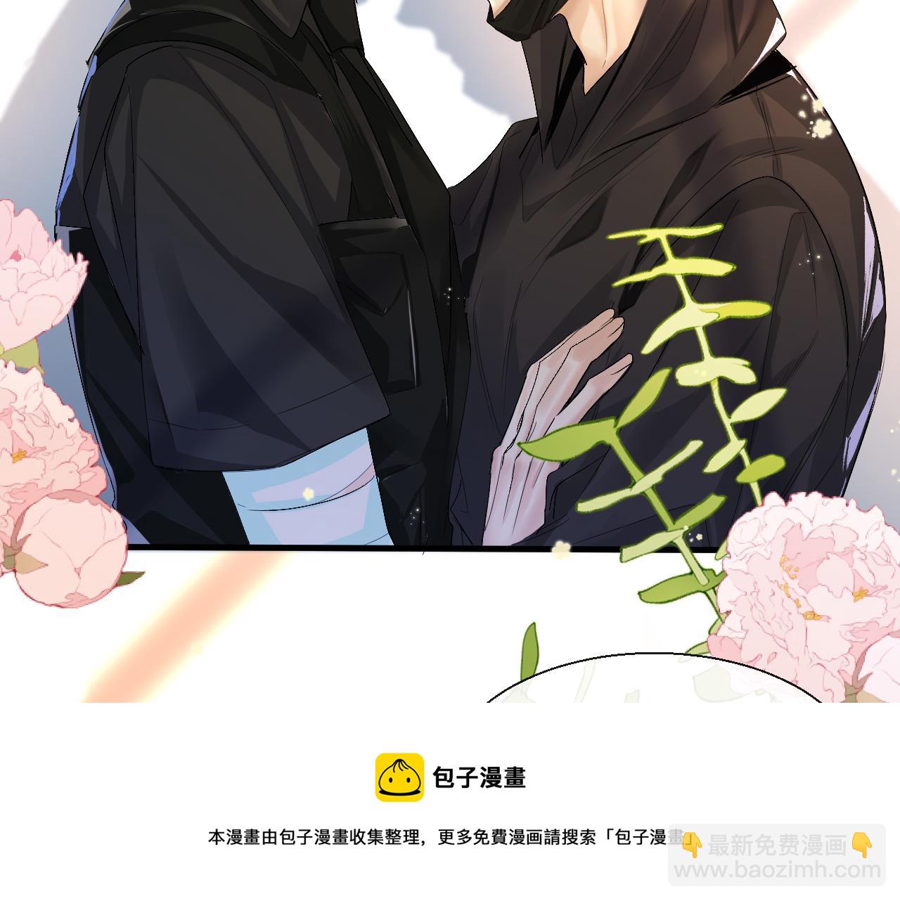 第26话 带我回家吧~10