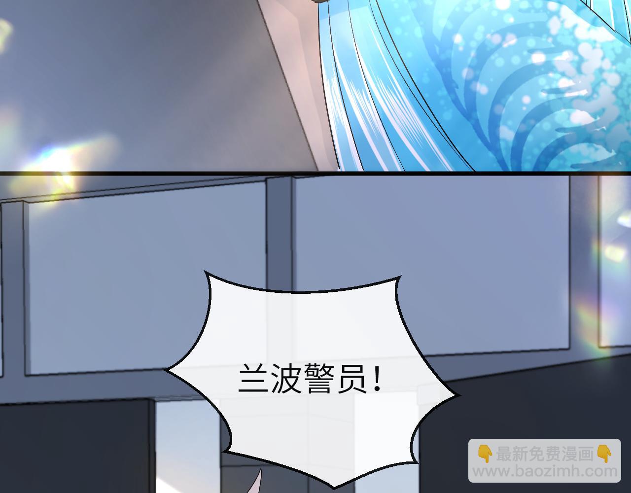 第26话 带我回家吧~27