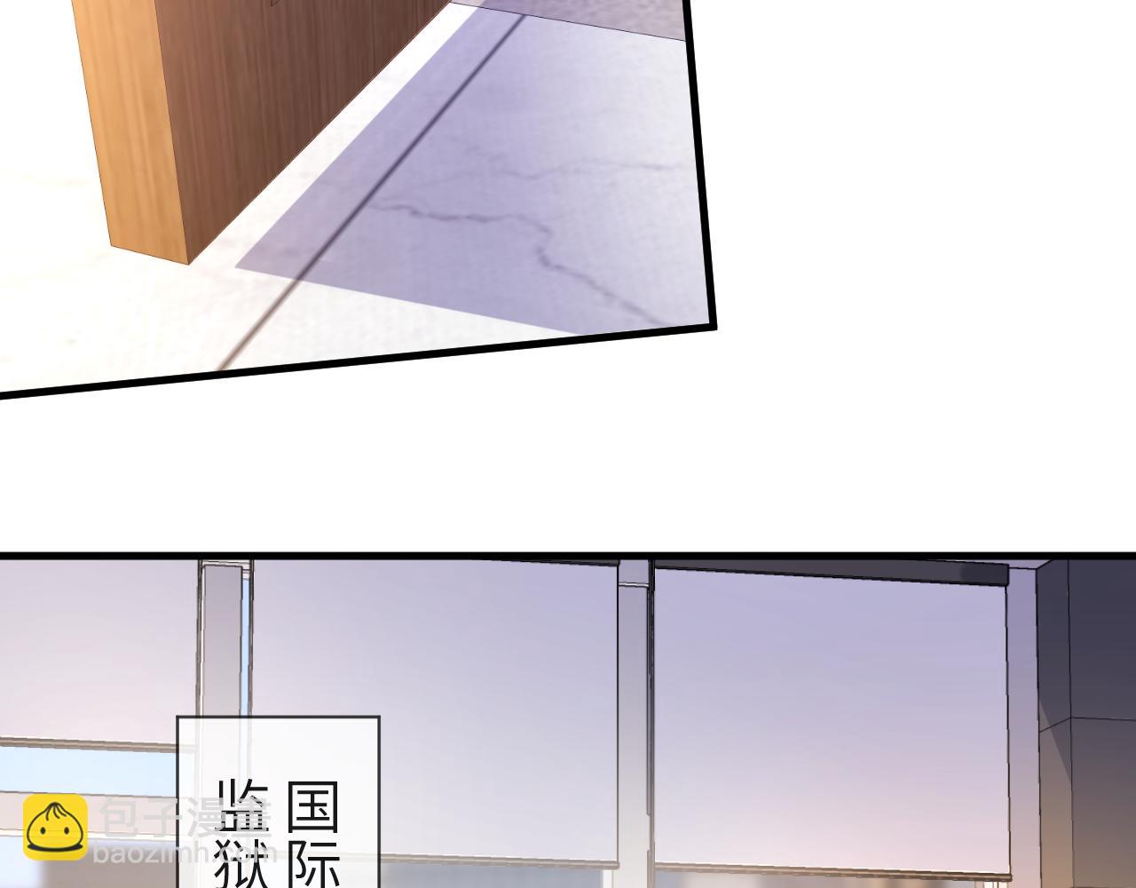 第26话 带我回家吧~38