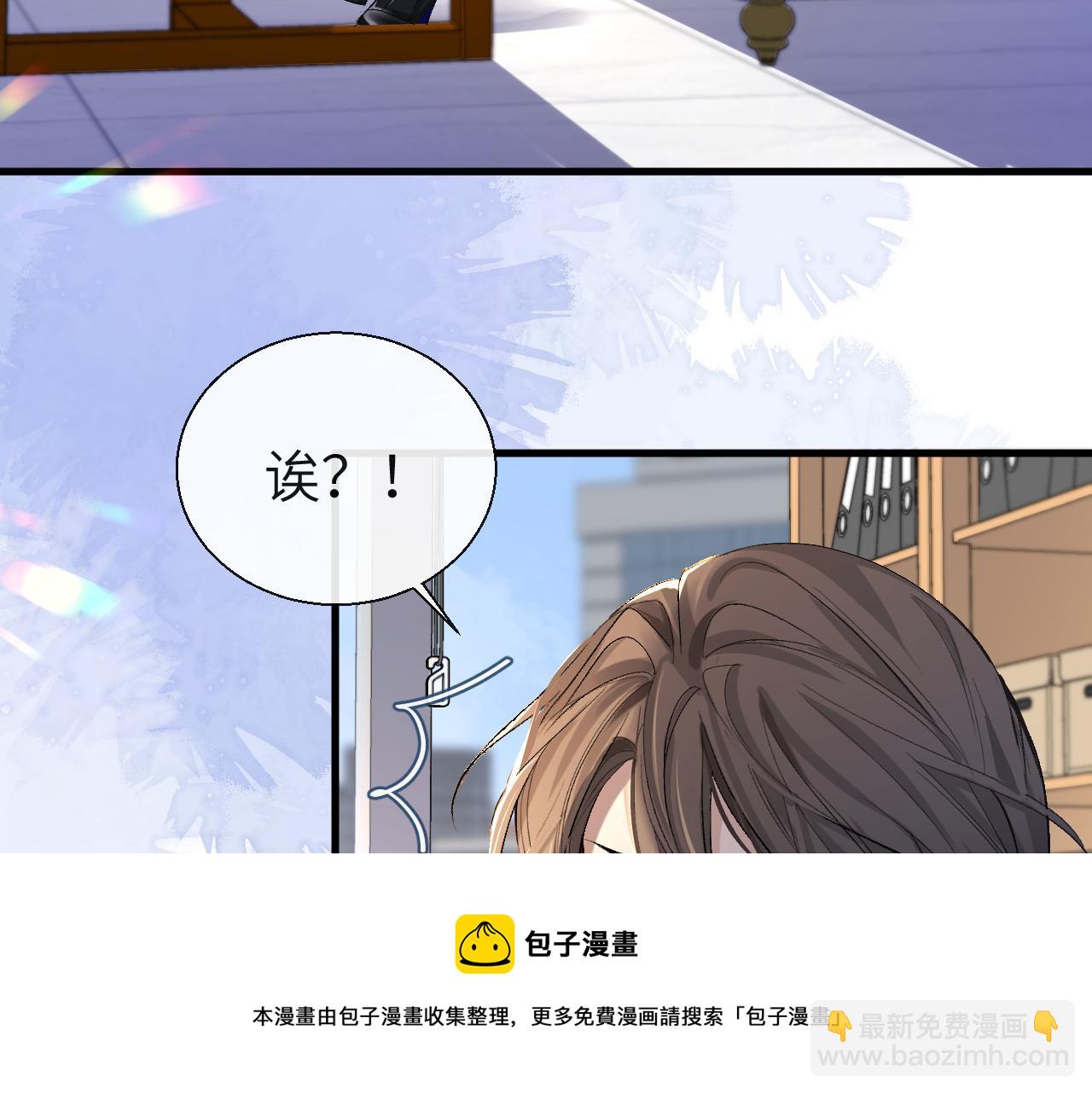 第26话 带我回家吧~40