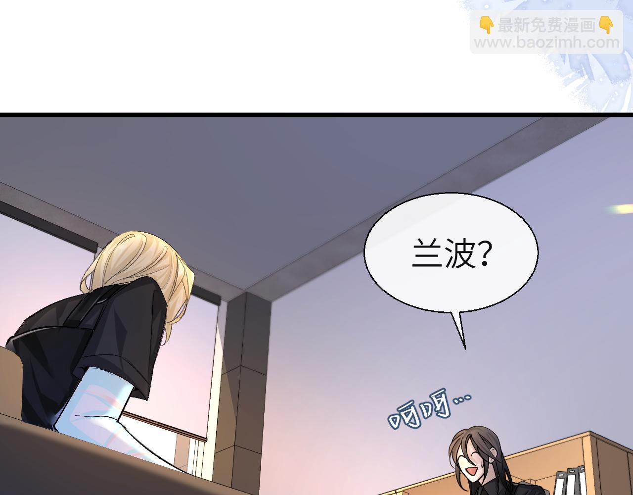 第26话 带我回家吧~42