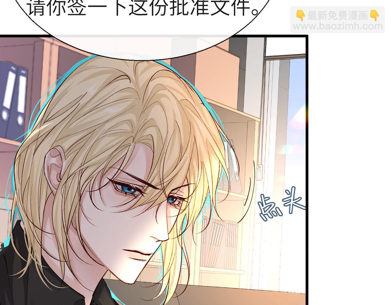 第26话 带我回家吧~45
