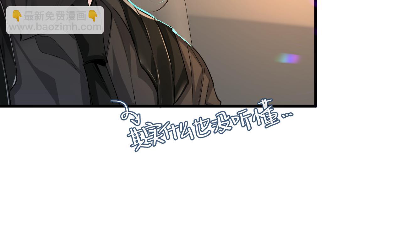 第26话 带我回家吧~50