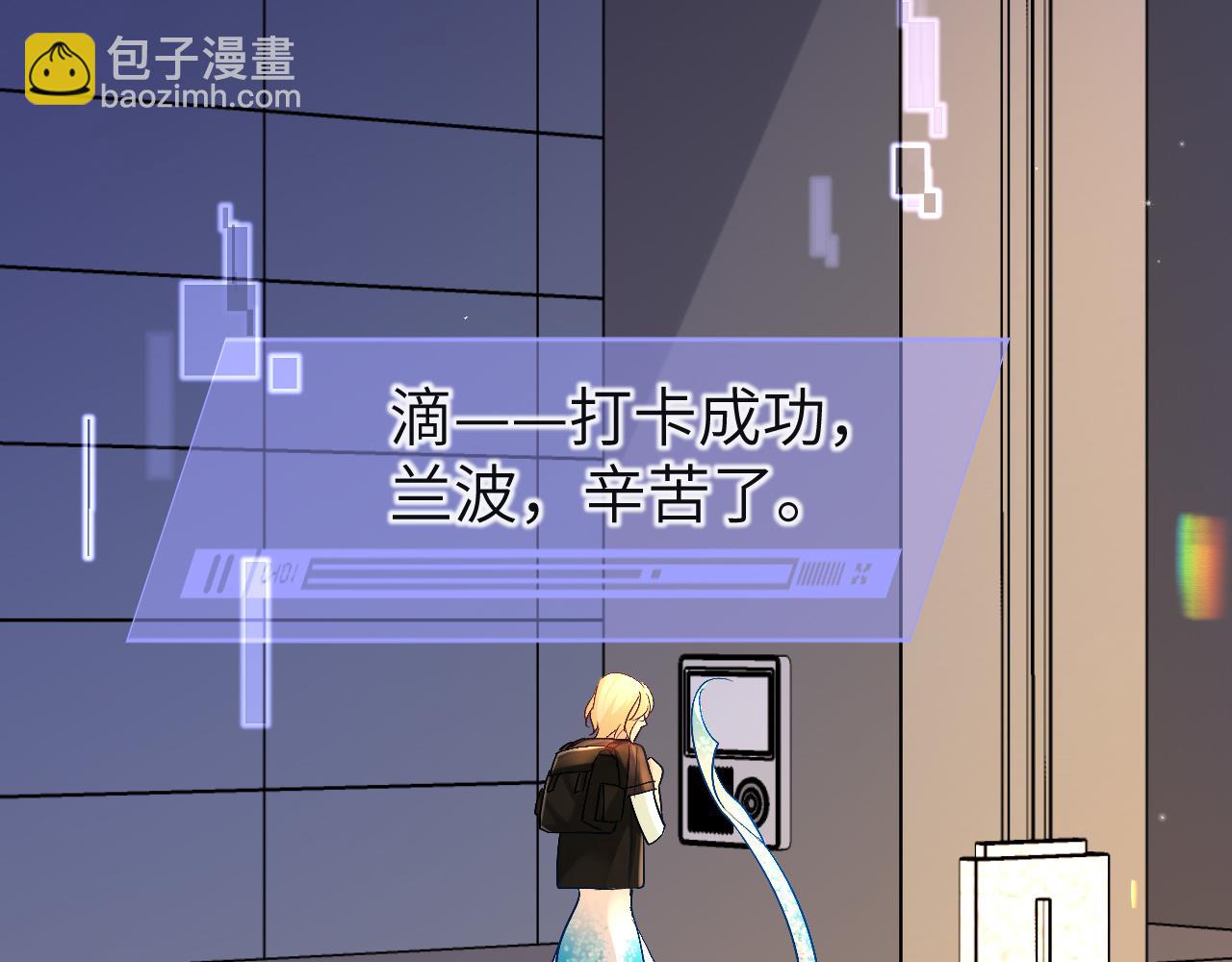 第26话 带我回家吧~56