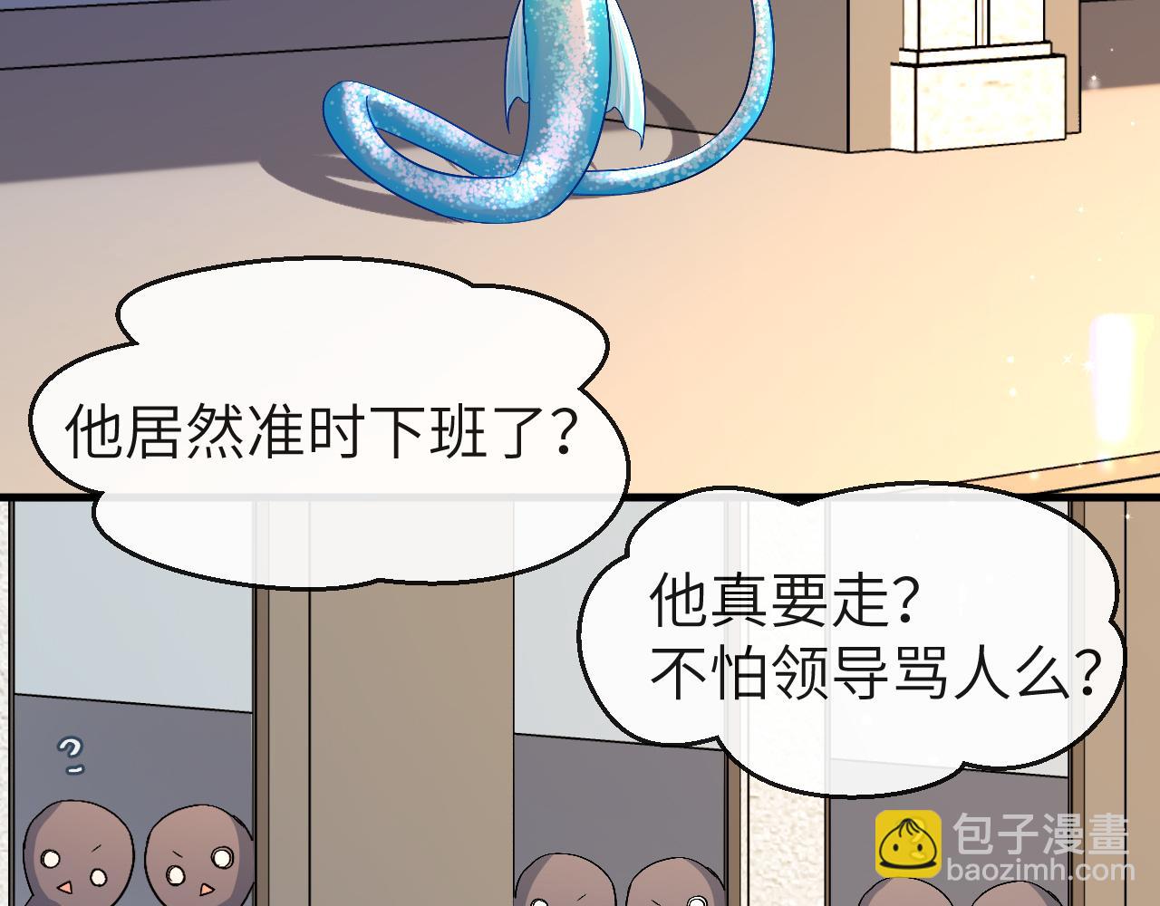第26话 带我回家吧~57