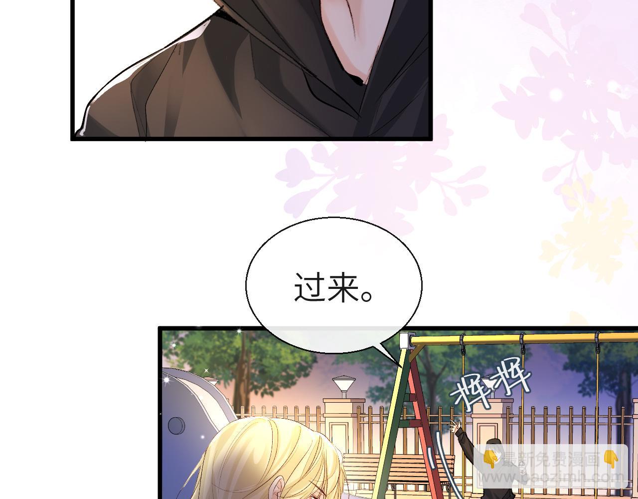 第26话 带我回家吧~68