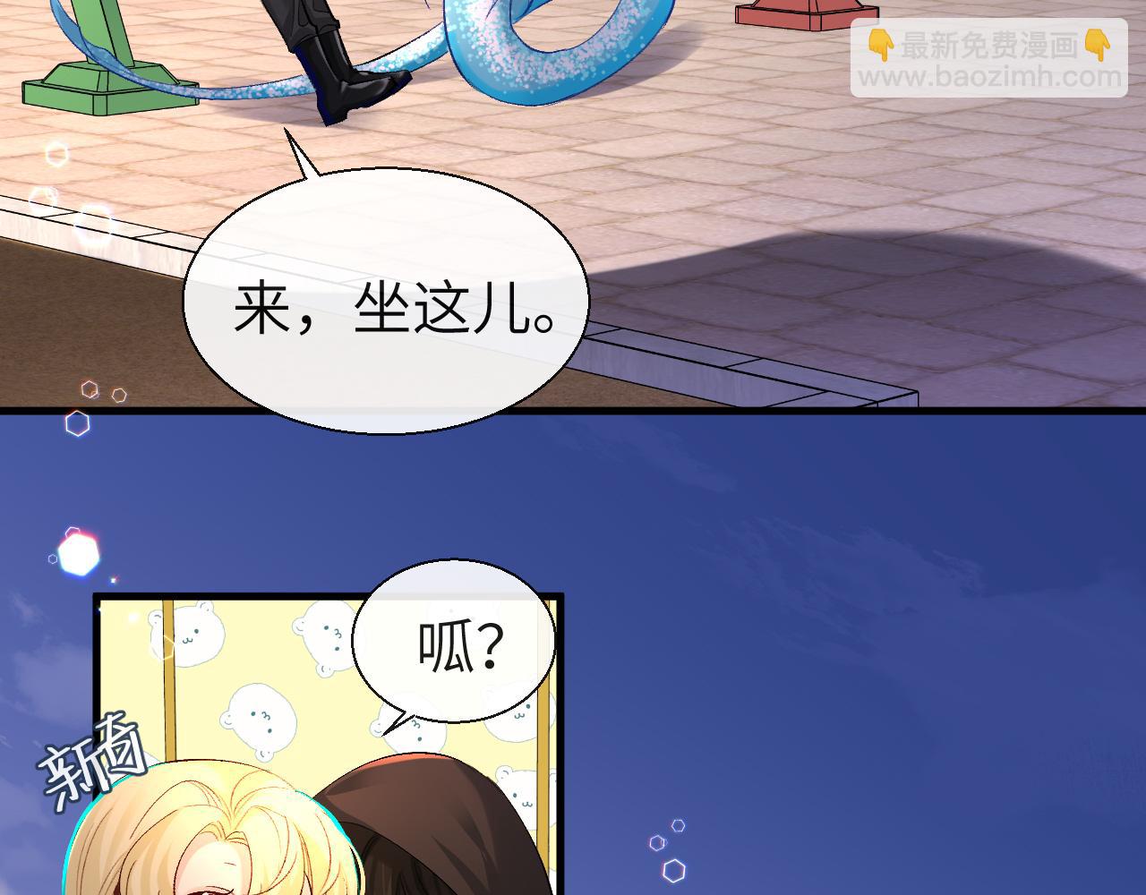 第26话 带我回家吧~72