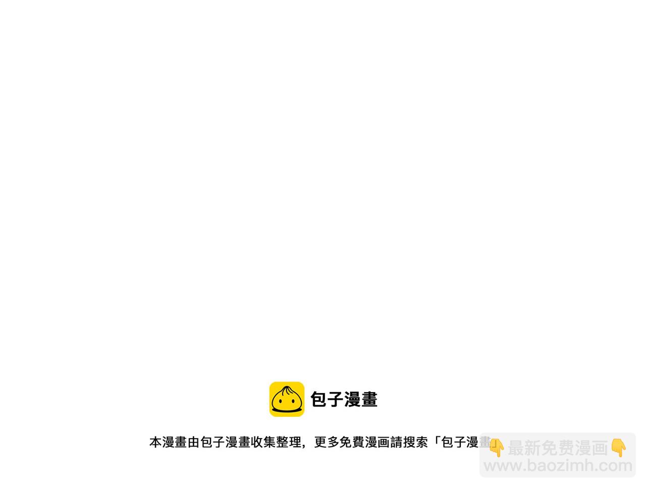 第26话 带我回家吧~84