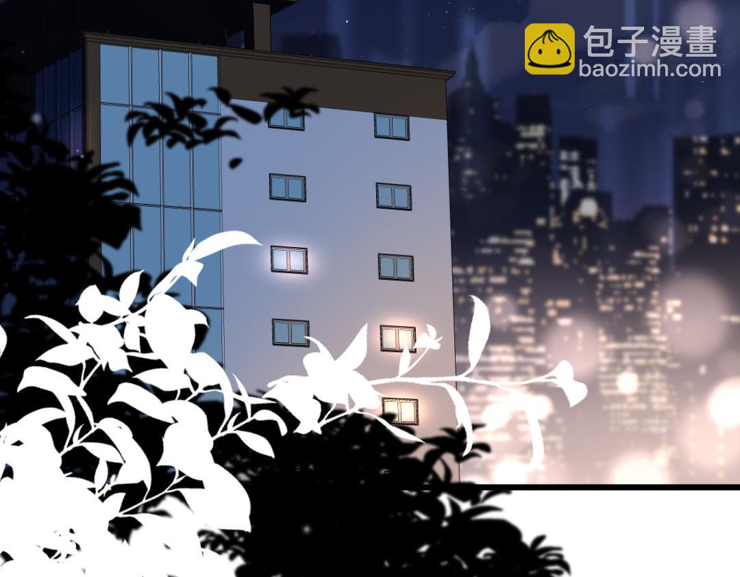 第27话 他会感到内疚吗？16