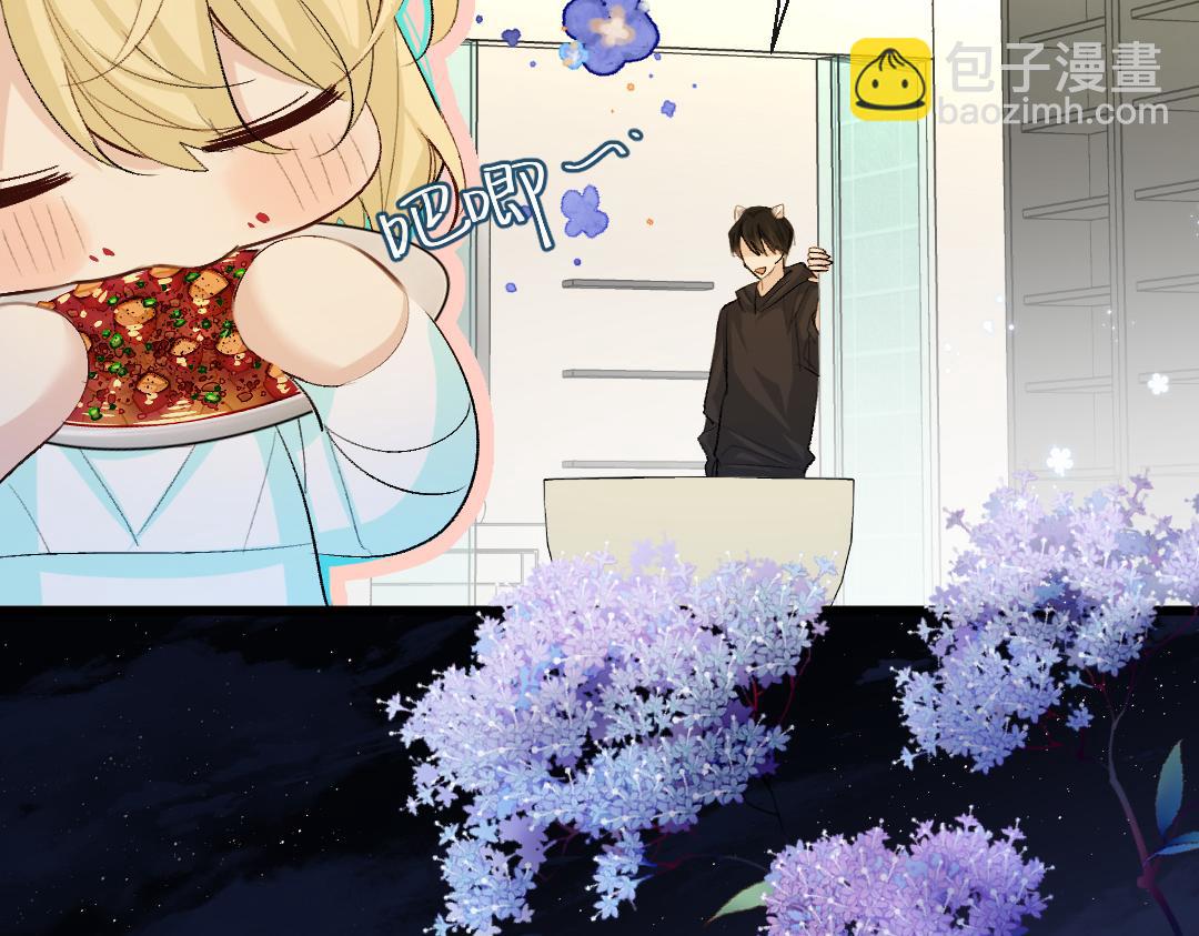 第27话 他会感到内疚吗？34