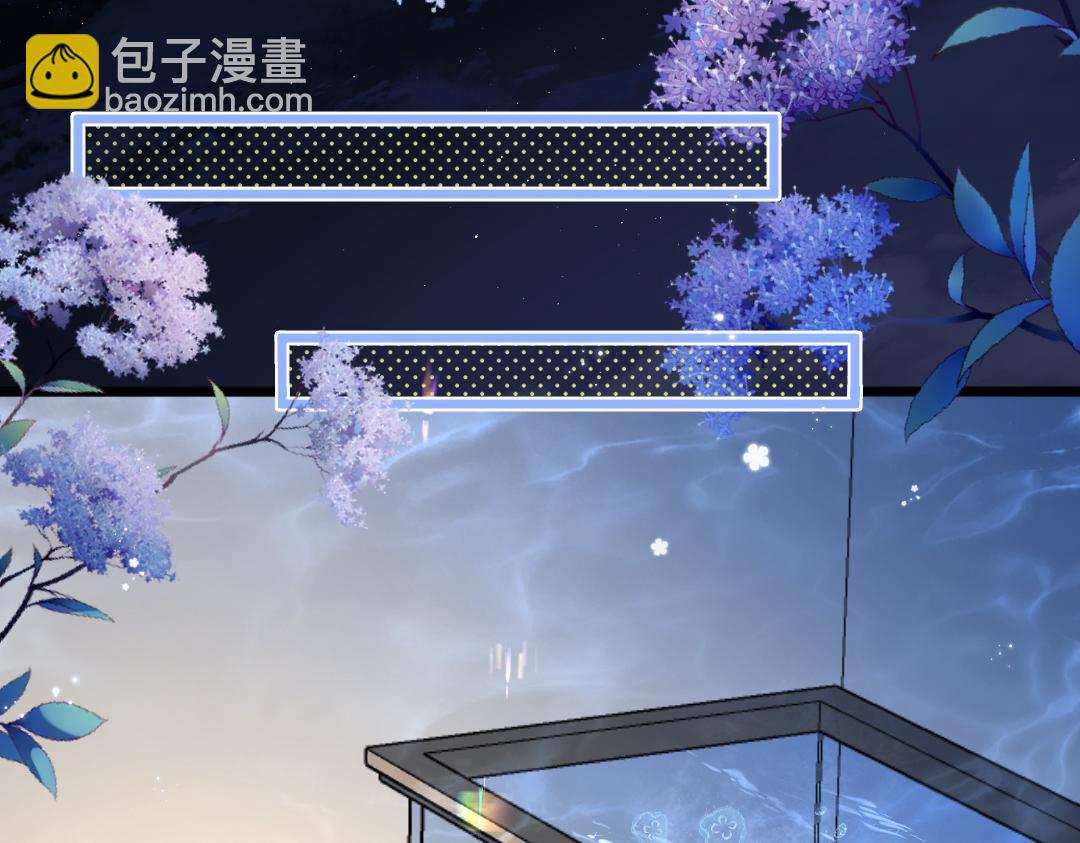 第27话 他会感到内疚吗？35