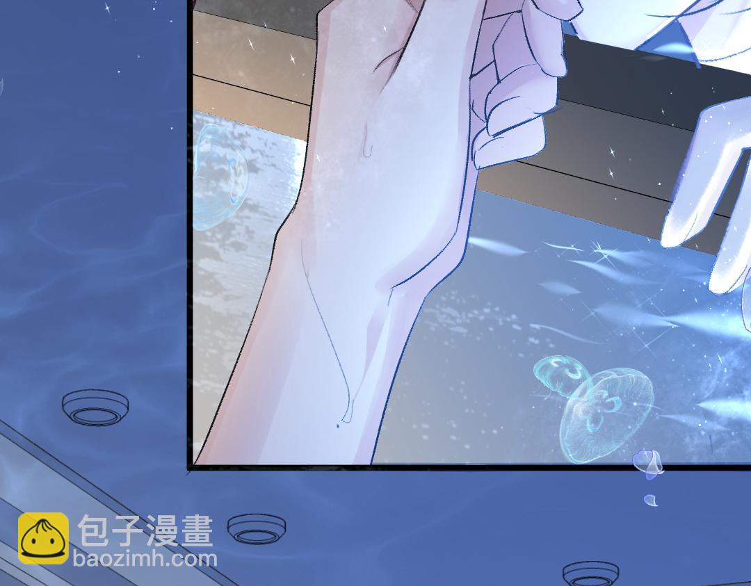 第27话 他会感到内疚吗？43