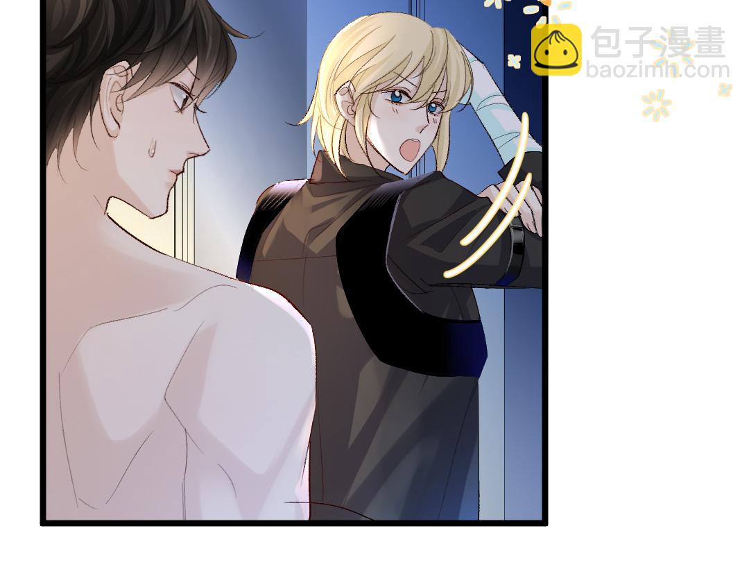 第27话 他会感到内疚吗？60