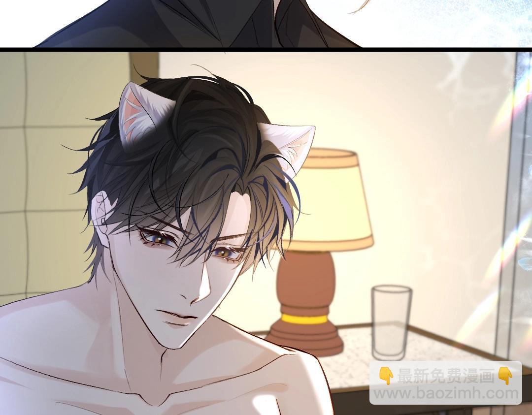 第27话 他会感到内疚吗？63