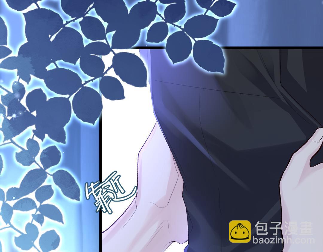 第27话 他会感到内疚吗？74