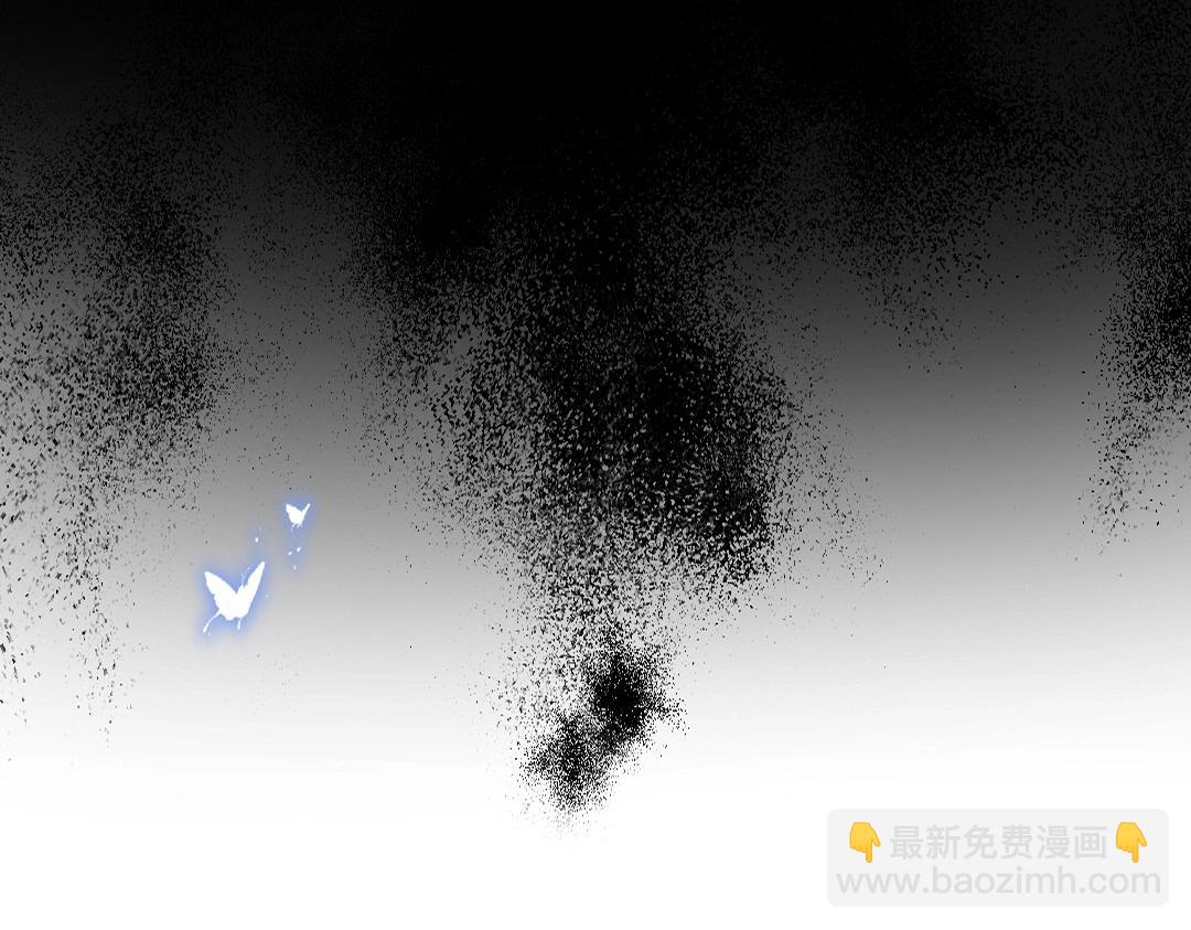 第27话 他会感到内疚吗？84