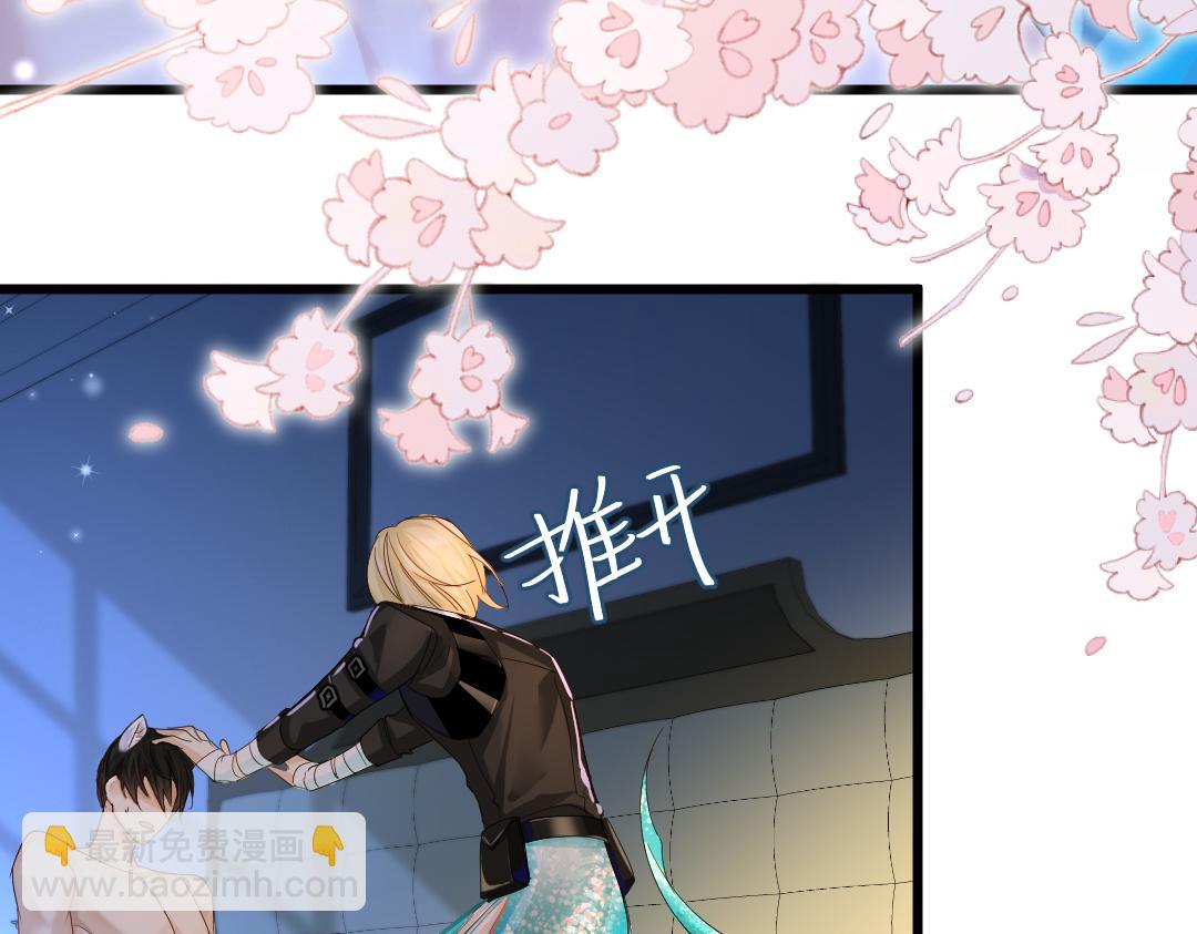 第28话 笨蛋鱼子，等着我30